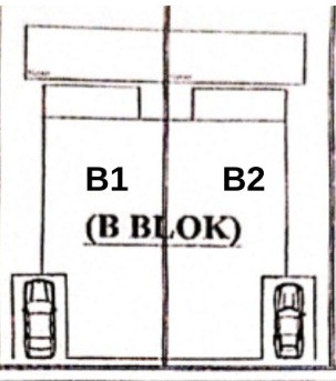 Блок Б - 4+1